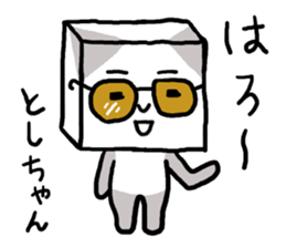 TOSHI PANDA sticker #12212214