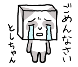 TOSHI PANDA sticker #12212218