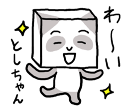 TOSHI PANDA sticker #12212220