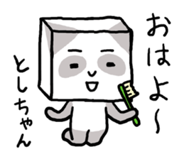 TOSHI PANDA sticker #12212222