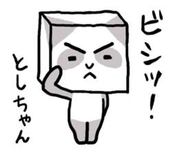 TOSHI PANDA sticker #12212226