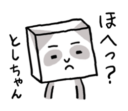 TOSHI PANDA sticker #12212236