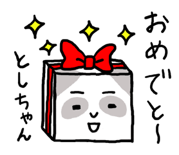 TOSHI PANDA sticker #12212239
