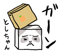 TOSHI PANDA sticker #12212253