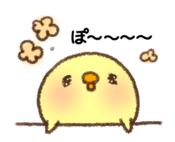 Moving Chick2 sticker #12212266