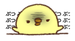 Moving Chick2 sticker #12212267