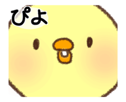 Moving Chick2 sticker #12212276