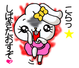 Jealousy rabbit4! sticker #12212358