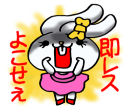 Jealousy rabbit4! sticker #12212359