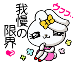 Jealousy rabbit4! sticker #12212361