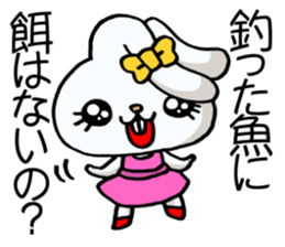 Jealousy rabbit4! sticker #12212362