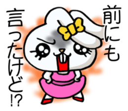 Jealousy rabbit4! sticker #12212363