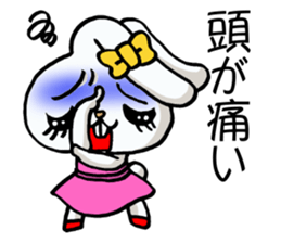 Jealousy rabbit4! sticker #12212364