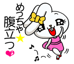 Jealousy rabbit4! sticker #12212366