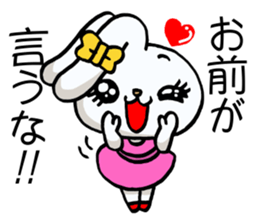 Jealousy rabbit4! sticker #12212368