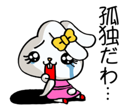 Jealousy rabbit4! sticker #12212369