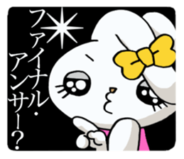 Jealousy rabbit4! sticker #12212373