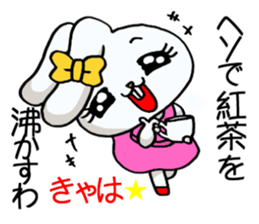 Jealousy rabbit4! sticker #12212376