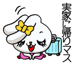 Jealousy rabbit4! sticker #12212378