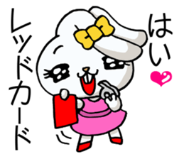 Jealousy rabbit4! sticker #12212380