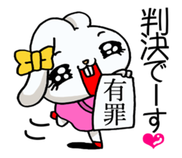 Jealousy rabbit4! sticker #12212381