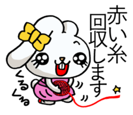 Jealousy rabbit4! sticker #12212382