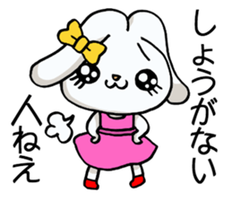 Jealousy rabbit4! sticker #12212383