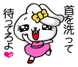 Jealousy rabbit4! sticker #12212385