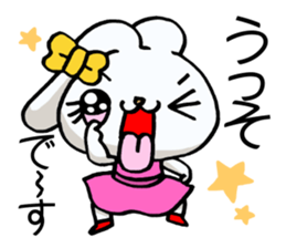 Jealousy rabbit4! sticker #12212388