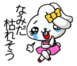 Jealousy rabbit4! sticker #12212392