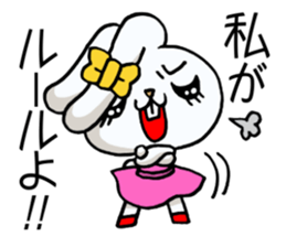 Jealousy rabbit4! sticker #12212393