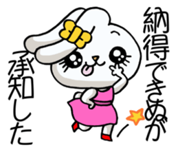 Jealousy rabbit4! sticker #12212395