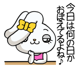 Jealousy rabbit4! sticker #12212396