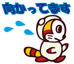 pipical sticker #12212446