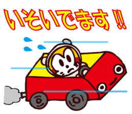 pipical sticker #12212447