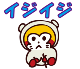 pipical sticker #12212454