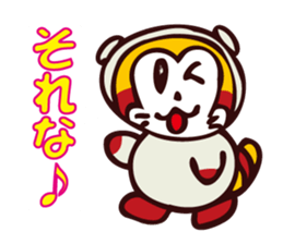 pipical sticker #12212456