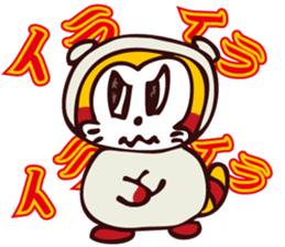 pipical sticker #12212458