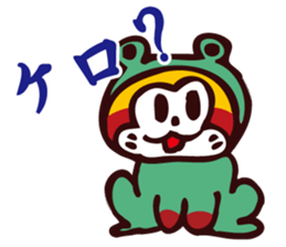 pipical sticker #12212466