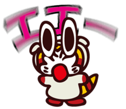 pipical sticker #12212471