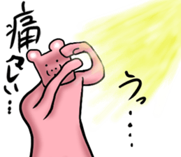 Deliver the best frustrating sticker #12212487