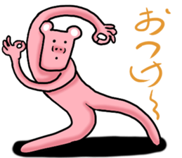 Deliver the best frustrating sticker #12212508