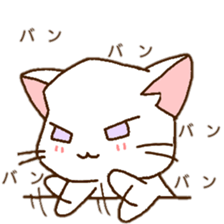 c cat sticker #12212561