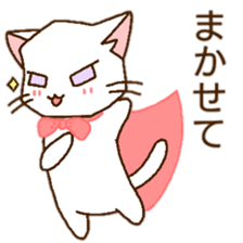 c cat sticker #12212567