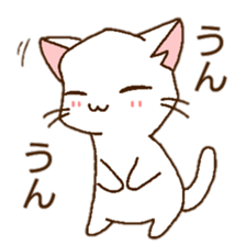 c cat sticker #12212568