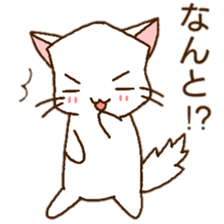 c cat sticker #12212569