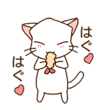 c cat sticker #12212577