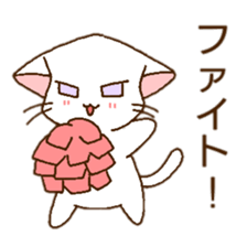 c cat sticker #12212578