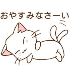 c cat sticker #12212581