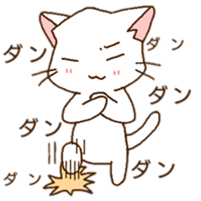 c cat sticker #12212582